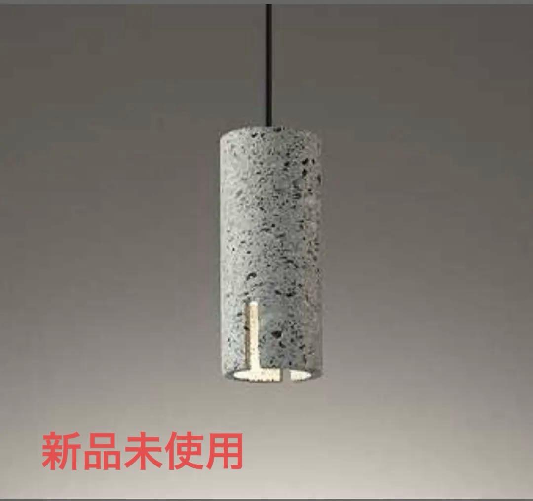 【新品未使用】【最終値下げ】OP252875LR LEDペンダントライト jyusetsu-komatsuya_246611