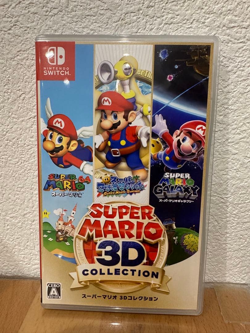スーパーマリオ 3Dコレクション　Nintendo Switch Nintendo Switch スーパーマリオ 3Dコレクション ニンテンドースイッチ
