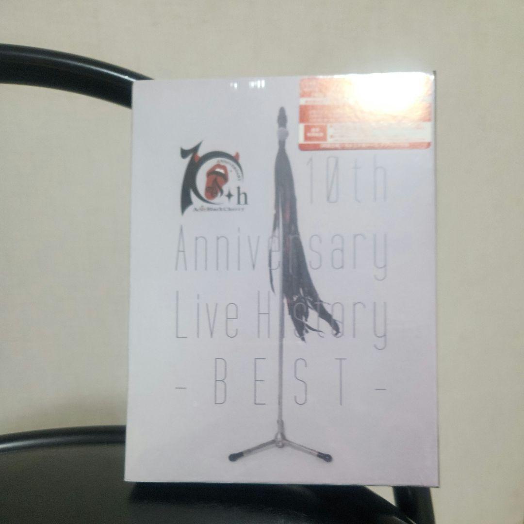 ミュージック Acid Black Cherry 10th Anniversary Live Amazon.co.jp: 10th Anniversary Live History -BEST- [DVD] : Acid