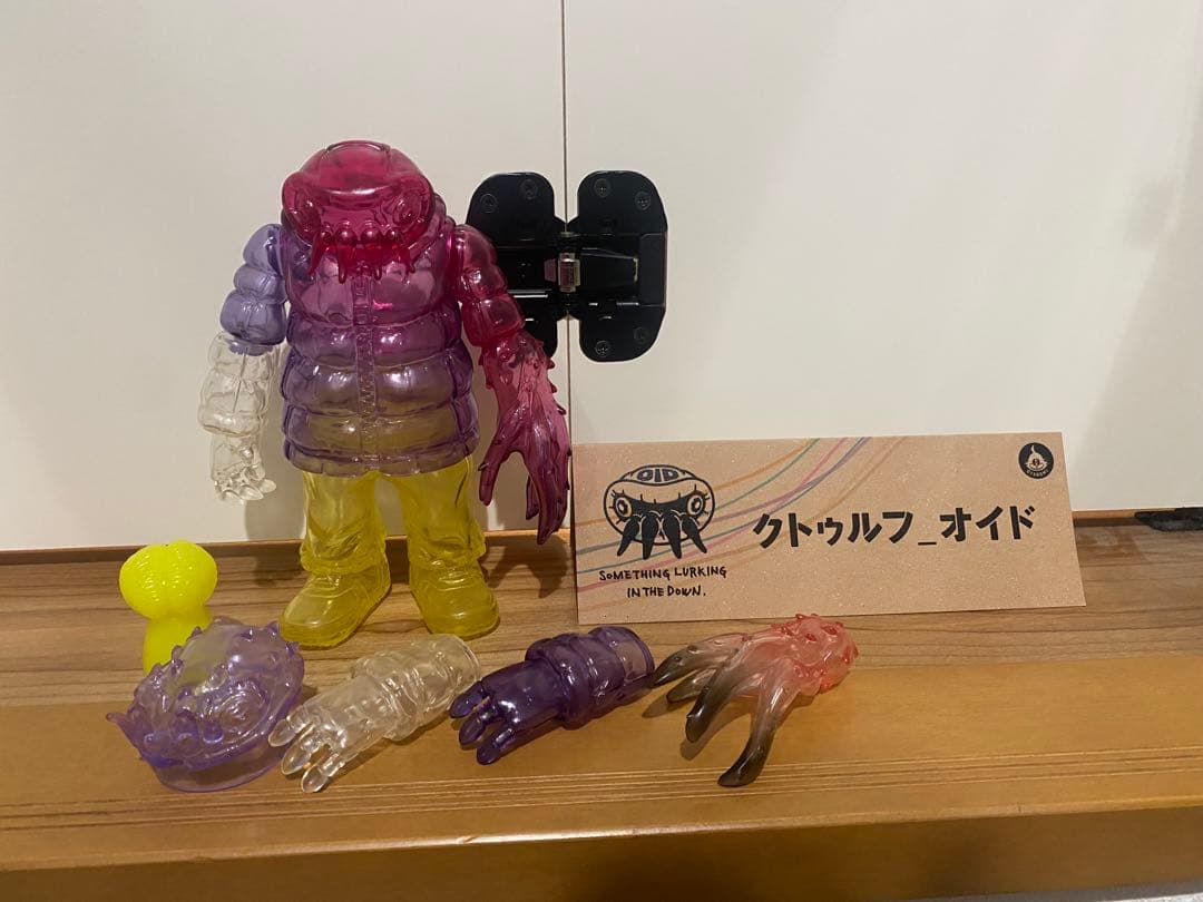 gyaromi クトゥルフオイド　クリア 8月10日(木)18時より抽選開始】【GYAROMI×UP FIELD】クトゥルフオイド