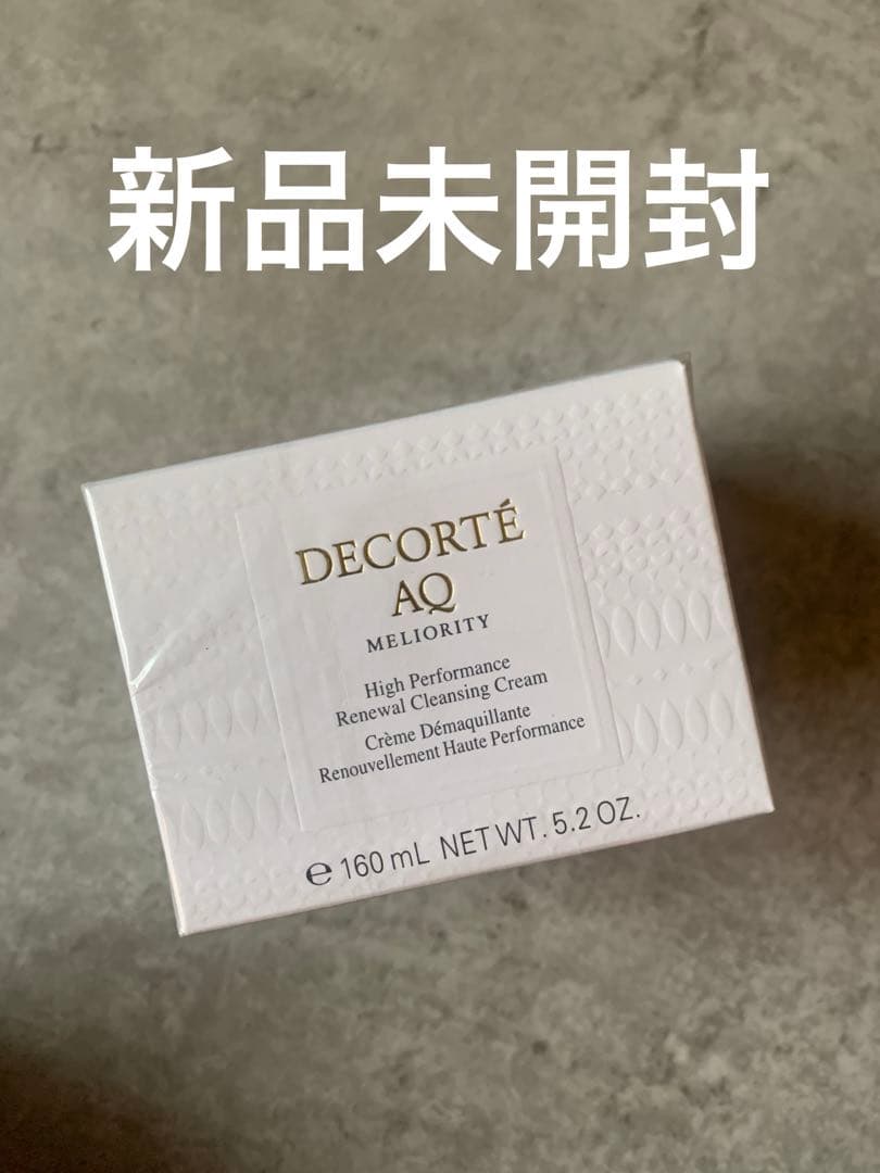 新品未開封　AQ ミリオリティ リペア クレンジングクリーム n AQ ミリオリティ リペア クレンジングクリーム n / コスメデコルテ