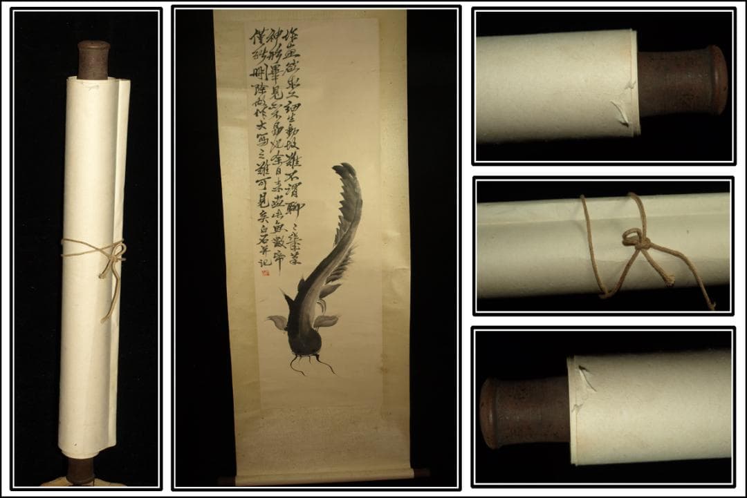 中国明時代の掛軸 美术品 激安骨董品 肉筆保証博物館保管品 BD186A10-3 書