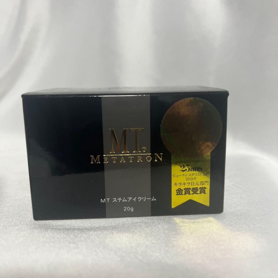 ⭐️セール⭐️新品　メタトロン　MT ステムアイクリーム 20g MTメタトロン MT ステムアイクリーム 20g アイクリーム 目元 口元