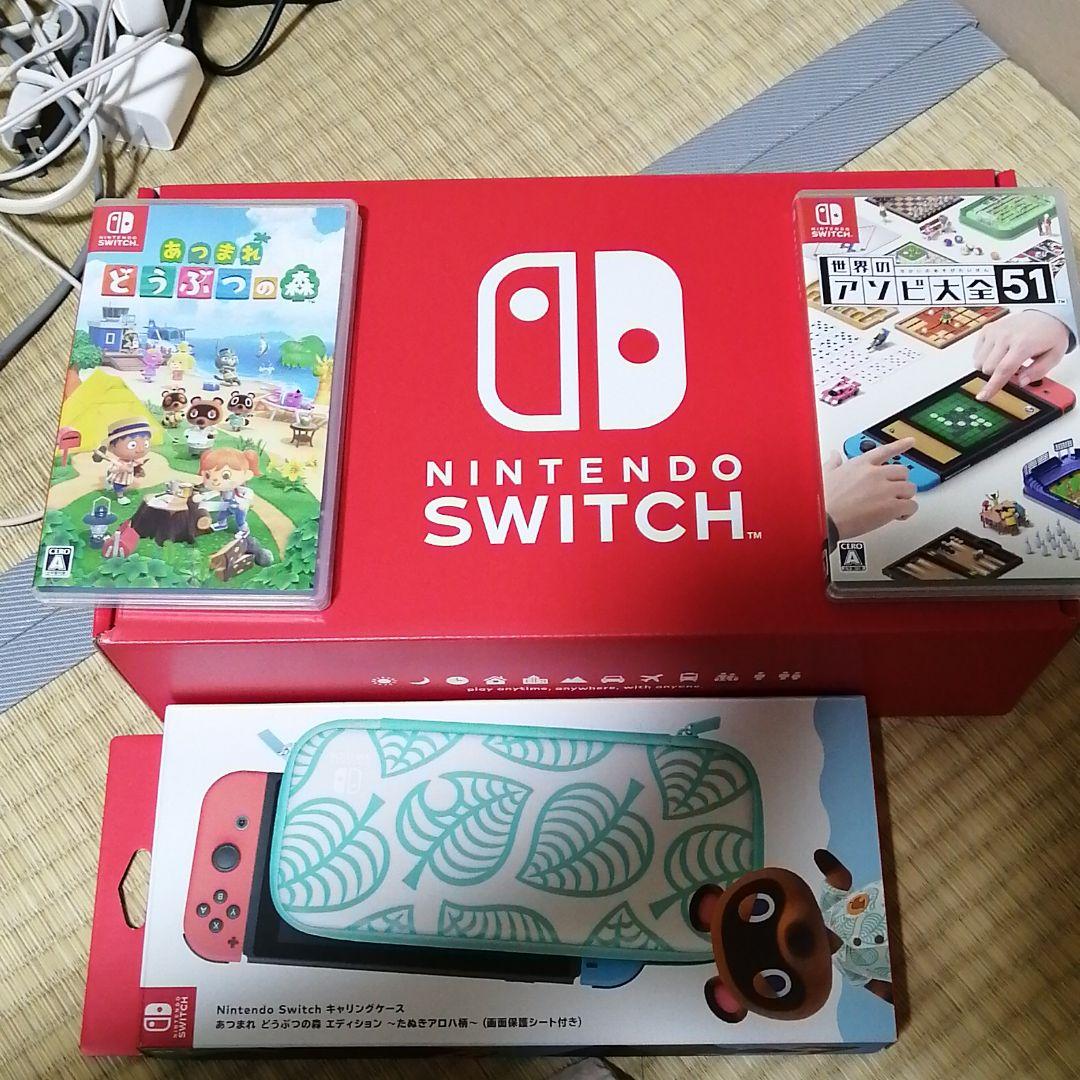 任天堂switch　あつまれ動物の森 Amazon.co.jp: Nintendo Switch あつまれ どうぶつの森セット : ゲーム