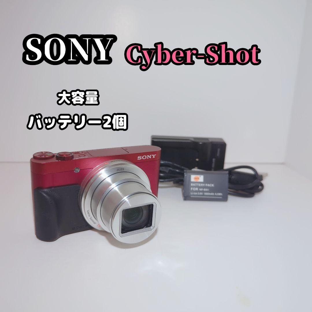 美品 SONY ソニー サイバーショット DSC-WX500 レッド Amazon | SONY デジタルカメラ DSC-WX500 光学30倍ズーム 1820万画素