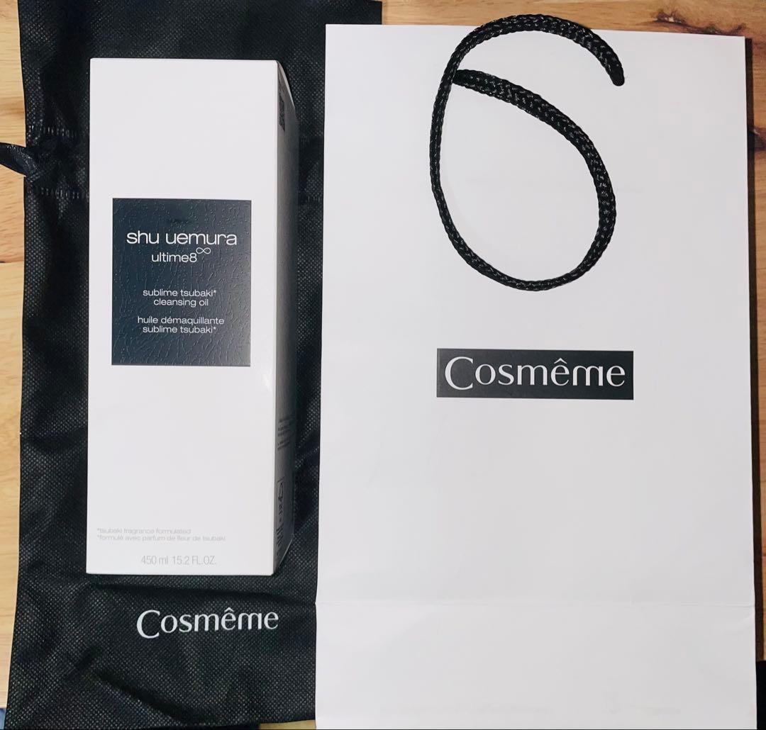 シュウ ウエムラ アルティム8スブリムビューティクレンジングオイルn 450mL shu uemura（シュウ ウエムラ） アルティム 8 ∞ スブリム ビューティ