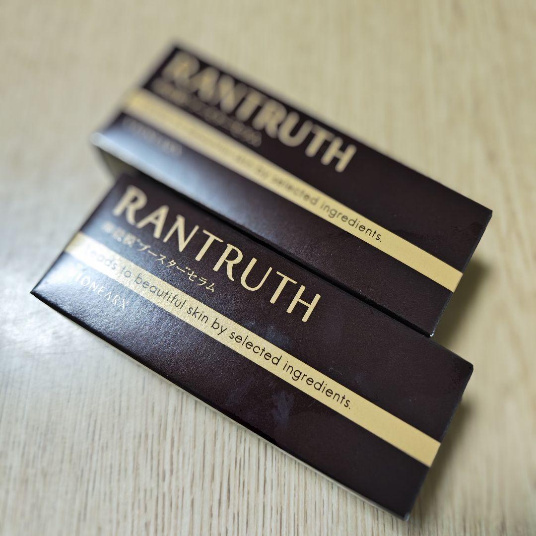 ラントゥルース 卵殻膜 ブースター セラム 20ml　2箱 Amazon.co.jp: 薬用 ラントゥルース RANTRUTH 医薬部外品 卵殻膜