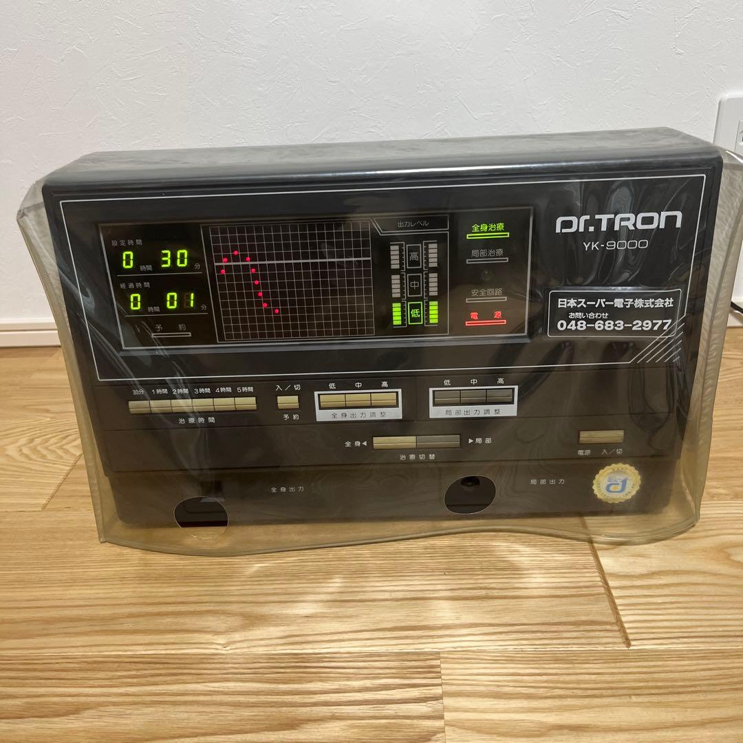 ドクタートロン　YK-9000 ドクタートロン YK-9000 （黒） | ヘルスタウン 高圧電位治療器の中古