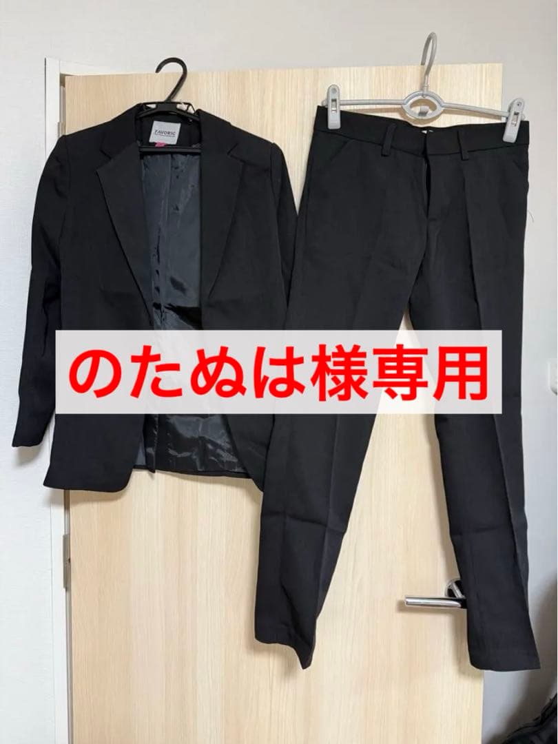 のたぬは Website_Square_white_backgroun