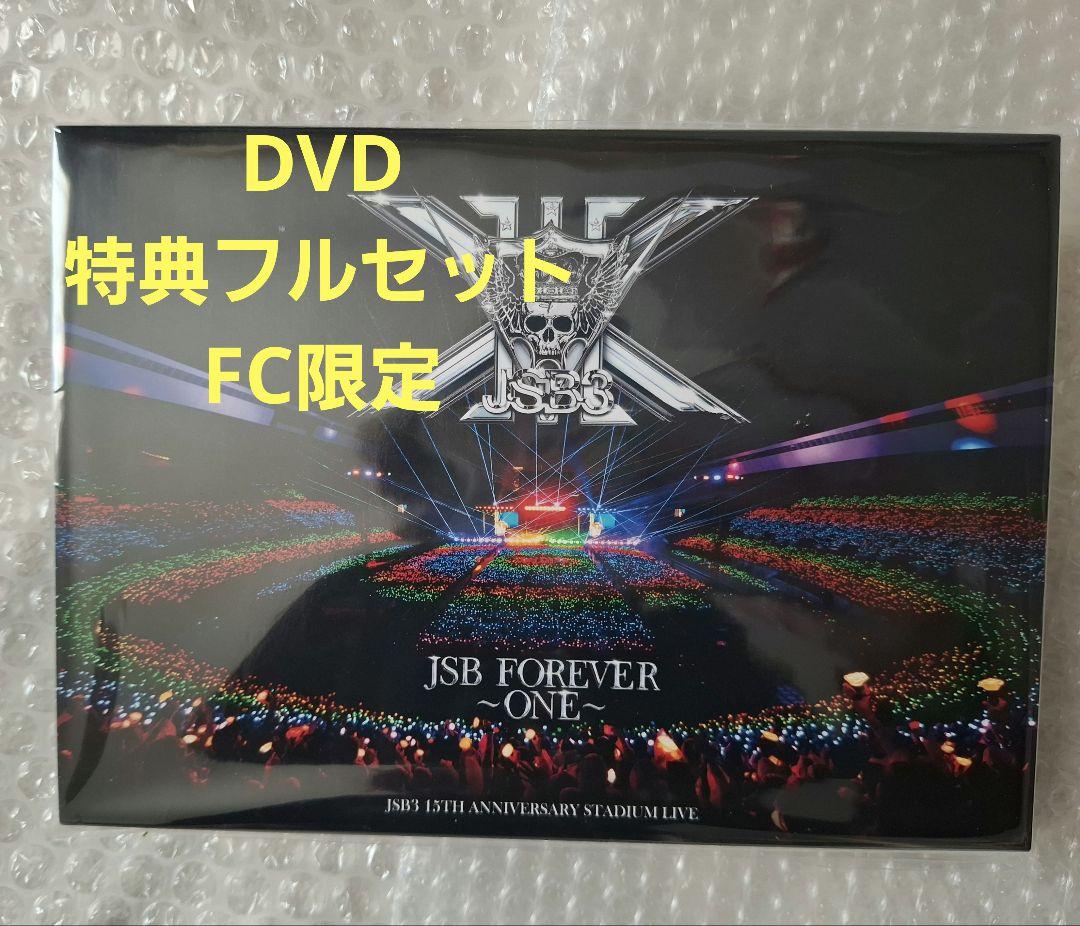 三代目JSB DVD 15周年 スタジアム 収録内容・リリース記念キャンペーン・特典デザイン決定!!】2025/12/24