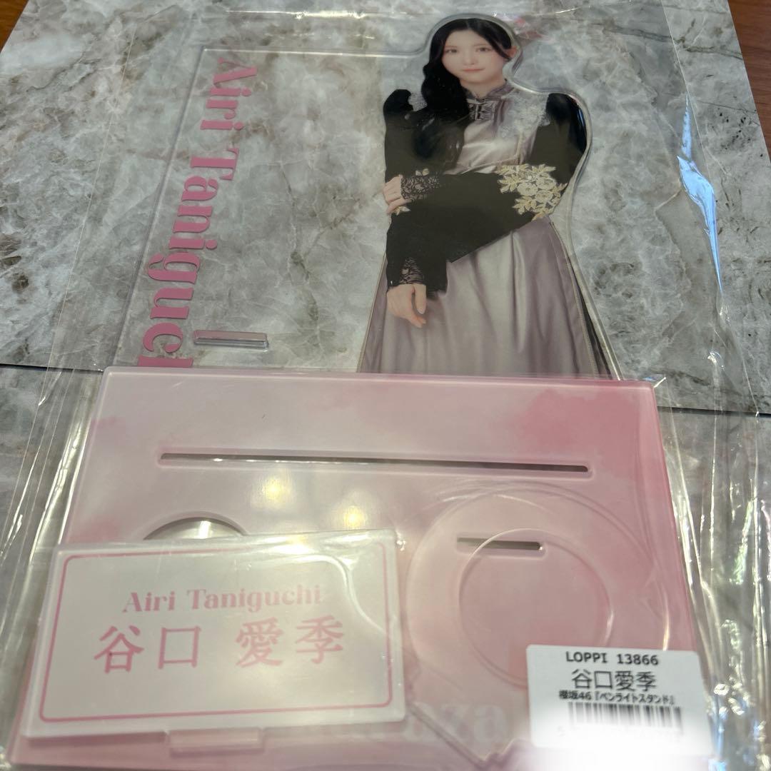 谷口愛季　櫻坂46 ペンライトスタンド　LOPPI ペンライトスタンド（石森 璃花）【@Loppi・HMV限定】 : 櫻坂46
