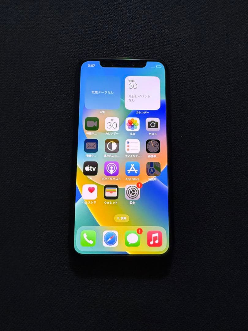iPhone x 64GB simフリー　美品　完動品 iPhone X 64GB SIMフリー