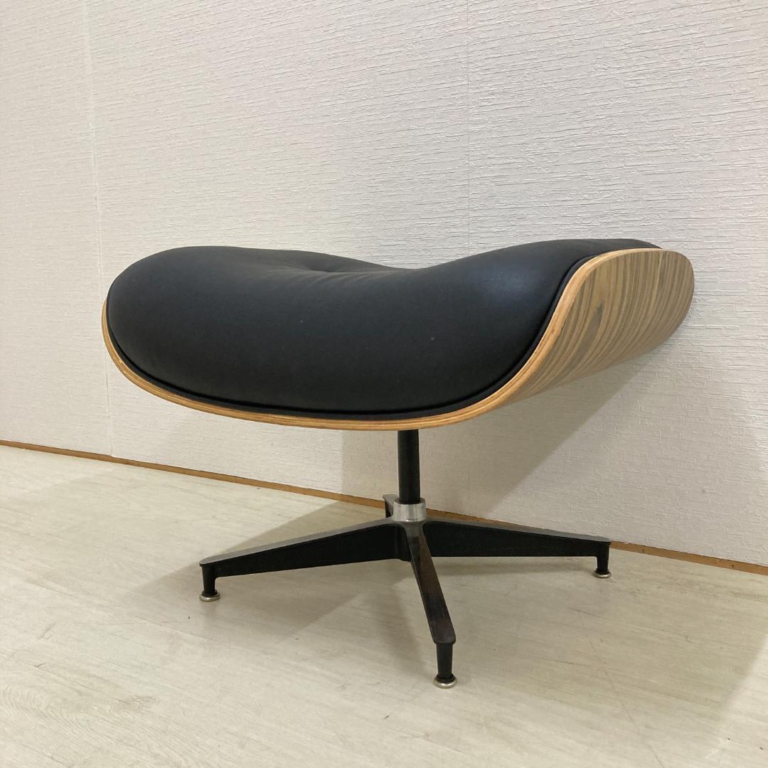 イームズ リプロダクト ラウンジチェア オットマン　スツール　ミッドセンチュリー 楽天市場】【13色から選択可能！】イームズラウンジチェア オットマン
